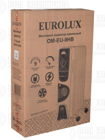 Радиатор масляный ОМ-EU-9НВ EUROLUX 67/3/17