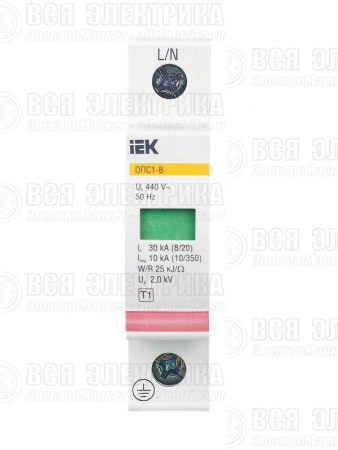Ограничитель перенапряжения ОПС1-B 1P KARAT IEK MOP20-1-B