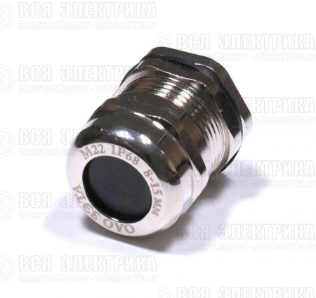 Ввод кабельный М22 IP68 d8-15мм латунь ГОФРОМАТИК zeta30113