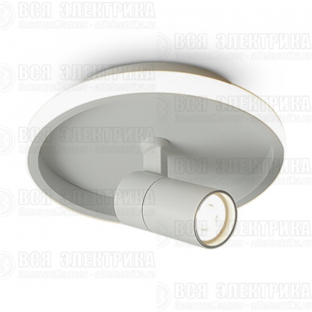 Светильник Neo 13Вт IP20 потолочн. Freya FR6040CL-L14W