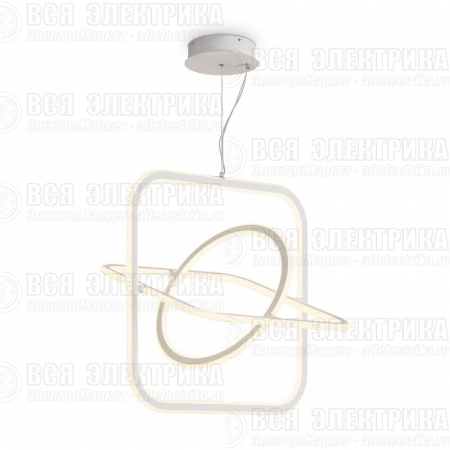 Светильник Collie 168Вт 4000К IP20 подвесной Freya FR6200PL-L168W