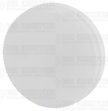 Лампа светодиодная LED GX-8W-827-GX53 R GX 8Вт таблетка GX53 тепл. бел. ЭРА Б0050604