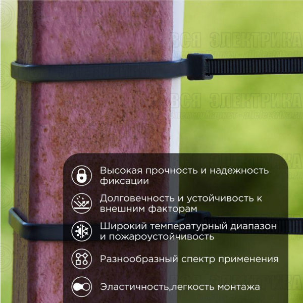 Хомут кабельный 4.8х300 нейл. черн. (уп.100шт) PROCONNECT 57-1303