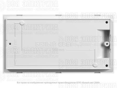 Указатель световой BS-BRIZ-10-S1-24 централиз. электропитания Белый свет a15837