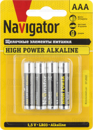 Элемент питания алкалиновый AAA/LR03 94 751 NBT-NE-LR03-BP4 (блист.4шт) Navigator 94751