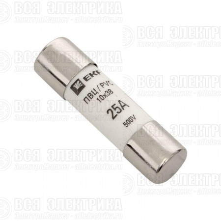 Вставка плавкая цилиндрическая ПВЦ 10х38 25А EKF pvc-10x38-25