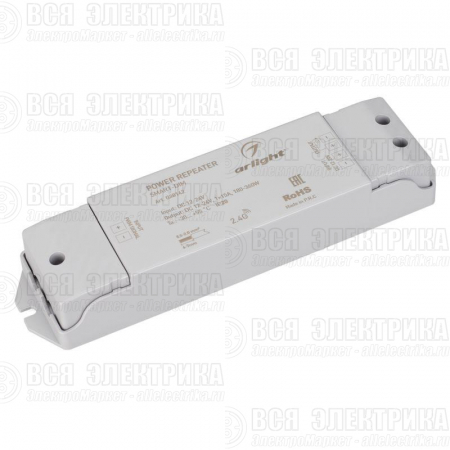Усилитель SMART-DIM (12-24В 1х15А IP20 пластик Arlight 028142