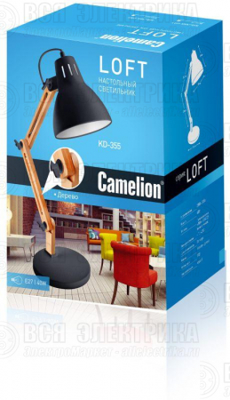 Светильник настольный KD-355 C01 230В 40Вт E27 бел. Camelion 14157