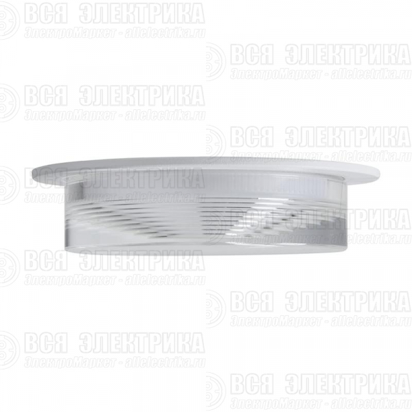 Спот Zoro GX53х1 15Вт IP20 Voltega VGL7134DLB-01W
