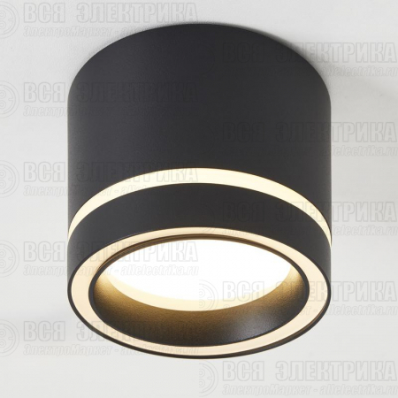 Спот Flip GX53х1 15Вт IP20 Voltega VGL7191DL-01B