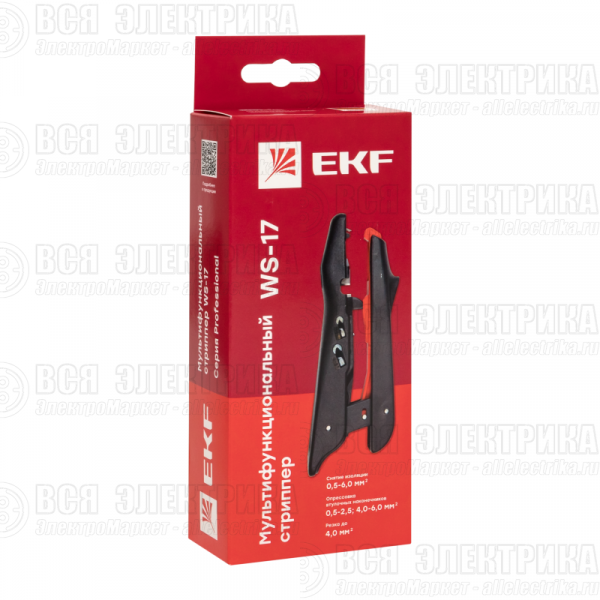 Стриппер мультифункциональный WS-17 Professional EKF ws-17