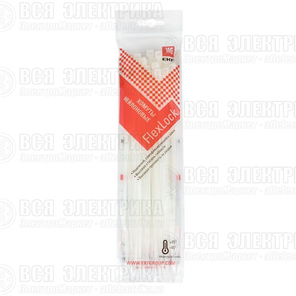 Хомут P6.6 4.8х200 FlexLock стандартный бел. (уп.100шт) PROxima EKF plc-fl-ctsw-4.8x200
