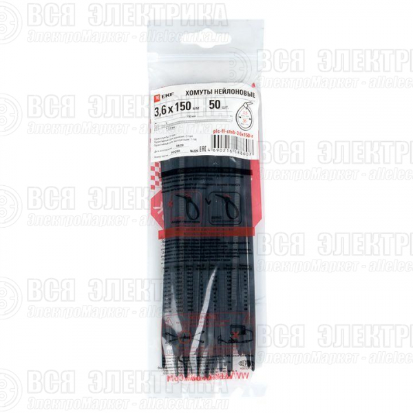 Хомут P6.6 3.6x150 FlexLock стандартный черн. (уп.50шт) PROxima EKF plc-fl-ctsb-3.6x150-r