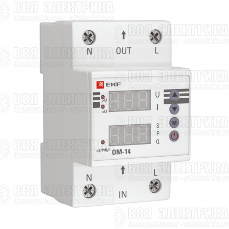 Ограничитель мощности ОМ-14 PROxima EKF rel-pl-14