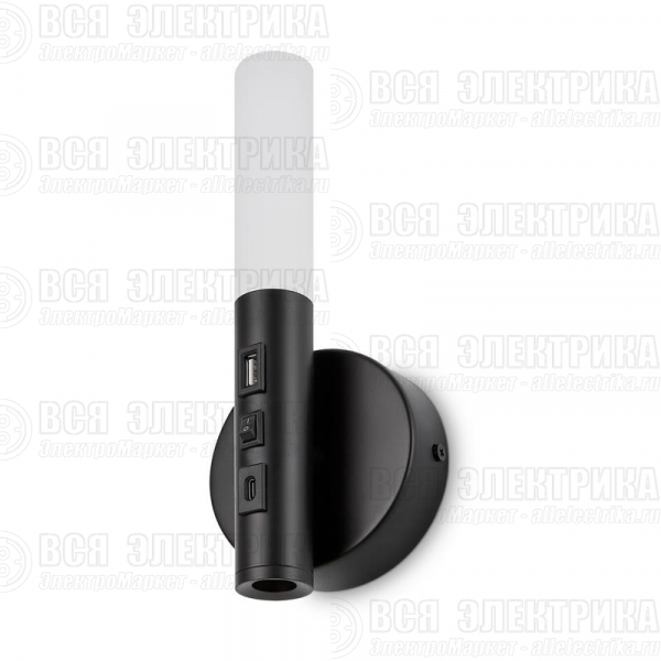 Светильник Vela 3Вт IP20 бра настен. Freya FR5342WL-L3B