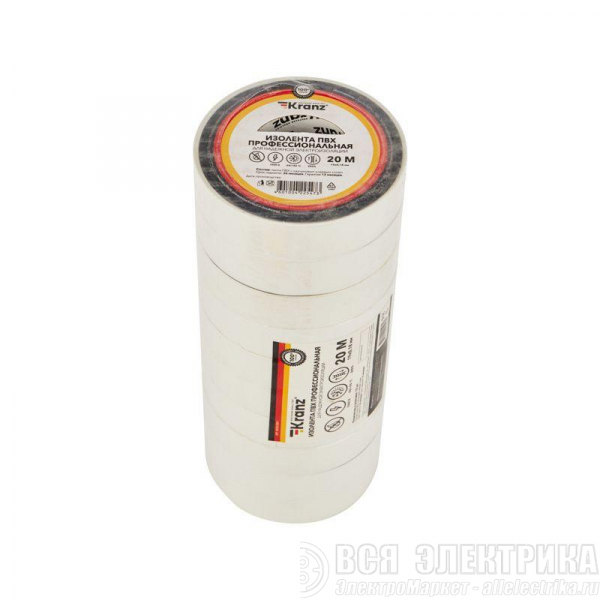 Изолента ПВХ профессиональная 0.18х19мм 20м бел. (уп.10шт) Kranz KR-09-2801