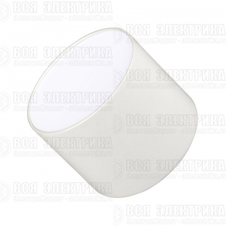 Светильник светодиодный SP-RONDO-90A-8W Day White IP40 метал. Arlight 022234