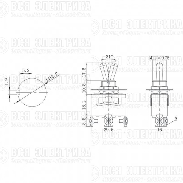 Тумблер 250В 15А (3c) ON-OFF-ON 1п (KN-103) Rexant 36-4112