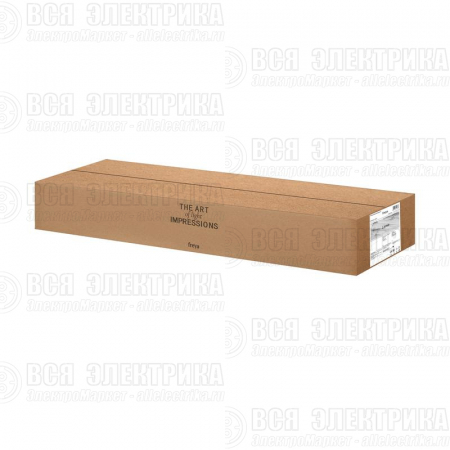Светильник потолочный Lamia 5х40Вт GX53 IP20 Freya FR5182CL-05W