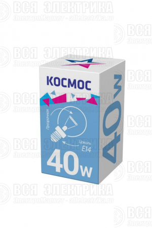Лампа накаливания Шар 40Вт E14 прозр. Космос LKsmSSpCL40E14v2