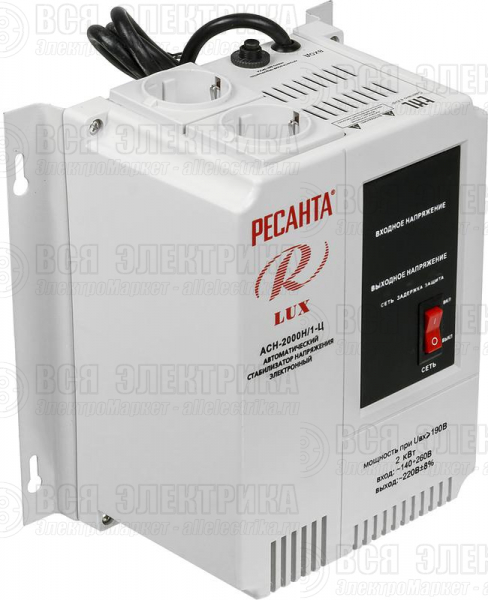Стабилизатор напряжения АСН-2000 Н/1-Ц Lux 1ф 2кВт IP20 настен. релейный с двумя розетками Ресанта 63/6/15