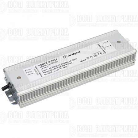 Блок питания ARPV-24200-B1 24В 8.3А 200Вт IP67 метал. 3 года Arlight 028785
