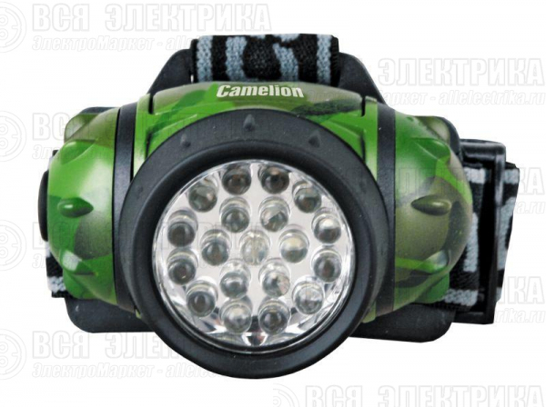 Фонарь налобный LED 5313-19F 4ML (19LED 4 режима; 3хR03 в комплекте; камуфляж) Camelion 7538