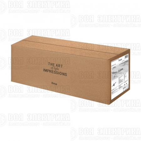 Светильник Supple 19Вт IP20 бра настен. Freya FR6099WL-L28B