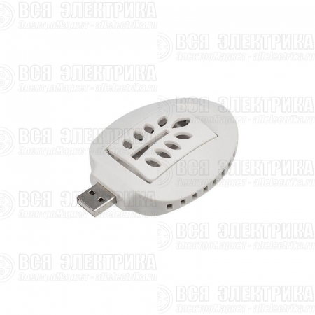 Фумигатор USB Rexant 71-0034