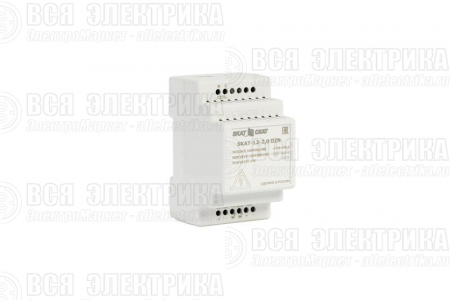 Источник вторичного электропитания резервир. SKAT-12-2.0 DIN Бастион 596