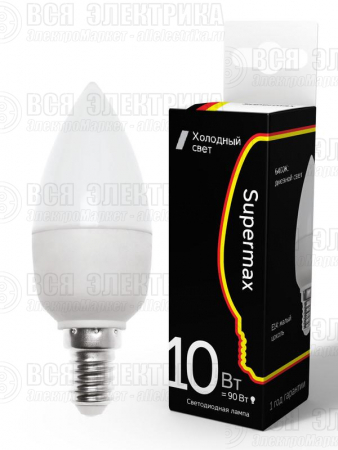 Лампа светодиодная Supermax 10Вт свеча 6400К E14 230В КОСМОС Sup_LED10wCNE1464