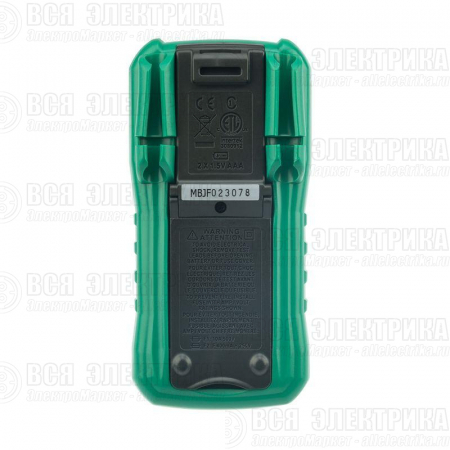 Мультиметр профессиональный MS8239C Mastech 13-2020