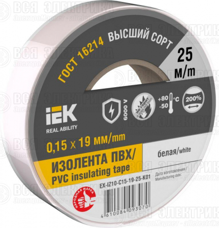Изолента 0.15х19мм (рул.25м) бел. IEK EX-IZ10-C15-19-25-K01