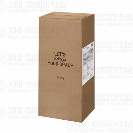 Светильник Brok 3Вт 3000К IP20 бра настен. Freya FR5341WL-L3B