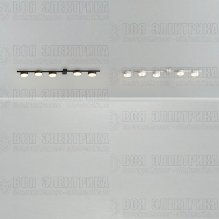 Светильник потолочный Lamia 5х40Вт GX53 IP20 Freya FR5182CL-05W
