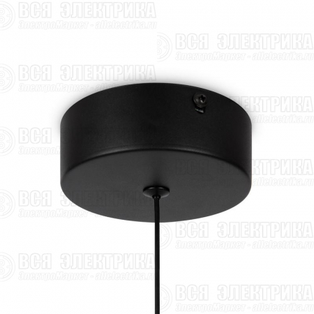 Светильник Helix 10Вт IP20 подвесной Freya FR6097PL-L10B