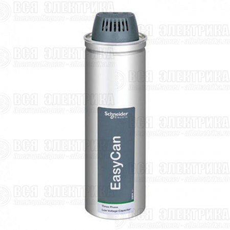 Конденсатор EasyCan 12.5кВАр 520В SchE BLRCS125A150B52