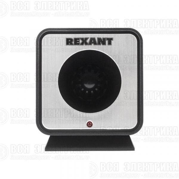 Отпугиватель вредителей с изменяемой частотой излучения Rexant 71-0009