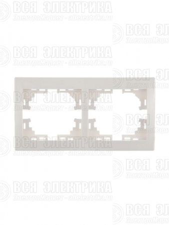 Рамка 2-м Mira горизонт. бел. LEZARD 701-0200-147