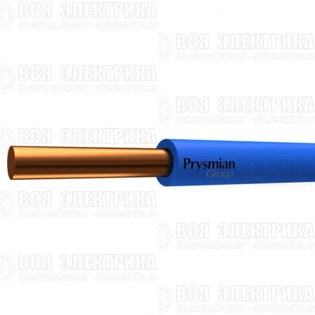 Провод ПуВнг(А)-LS 1х4 450/750В С (бухта) (м) РЭК-PRYSMIAN 0601060501
