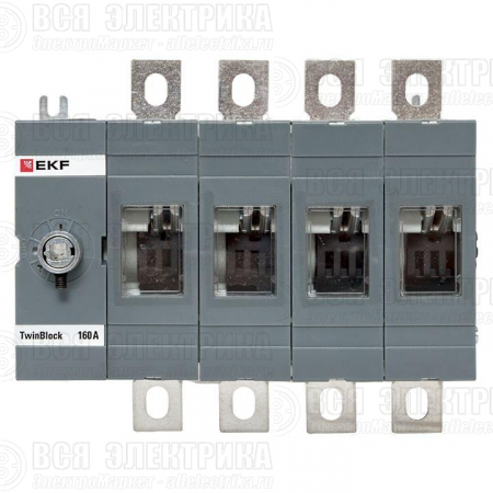 Рубильник 4п 160А без рукоятки управления TwinBlock EKF tb-s-160-4p
