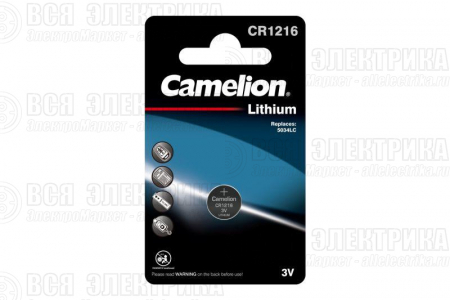 Элемент питания литиевый CR1216 BL-1 (блист.1шт) Camelion 3609