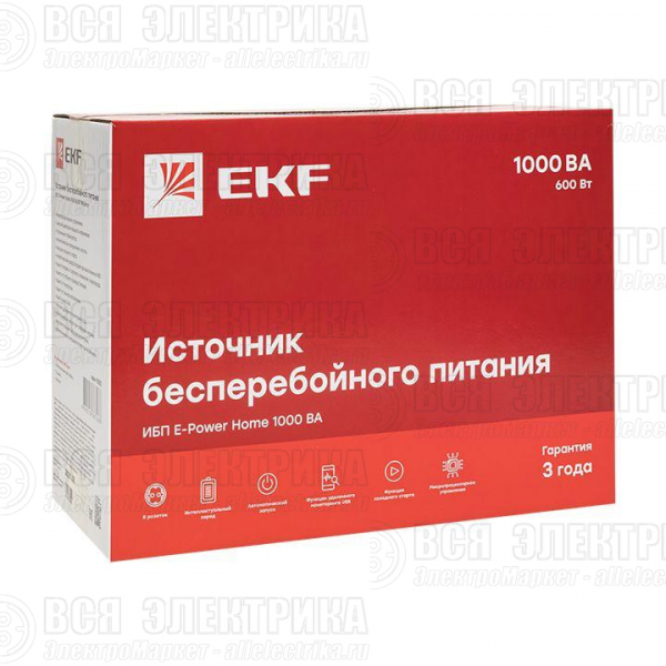 Источник бесперебойного питания линейно-интерактивный E-Power Home 1000ВА PROxima EKF SSW-1000