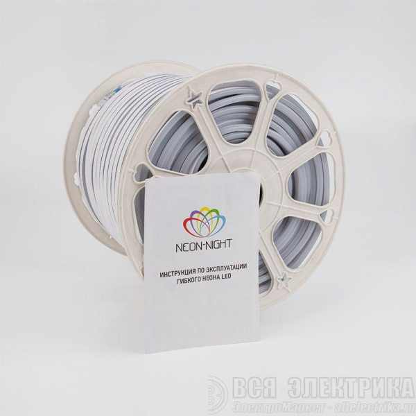 Шнур светодиодный гибкий неон LED SMD 8х16мм 120LED/м двустор. бел. (уп.100м) Neon-Night 131-095