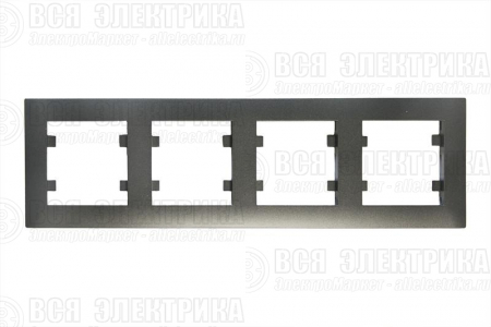 Рамка 4-м Karea RIZZ STAR дым. металлик Makel 88050704