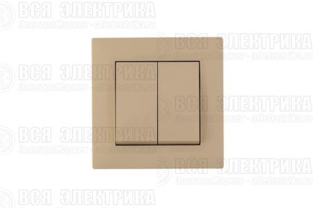Выключатель 2-клав. Karea RIZZ крем Makel 88010003