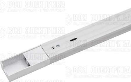 Шинопровод PTR P 1M-WH бел. (пластик) 1м Pro JazzWay 5051973