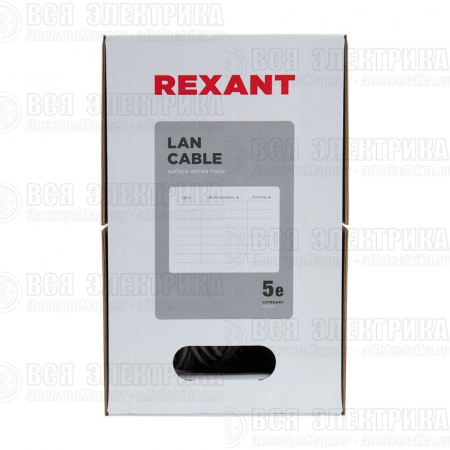 Кабель витая пара U/UTP кат.5E 4х2х24AWG solid CU PVC сер. (м) Rexant 01-0043