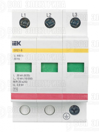 Ограничитель перенапряжения ОПС1-B 3P KARAT IEK MOP20-3-B