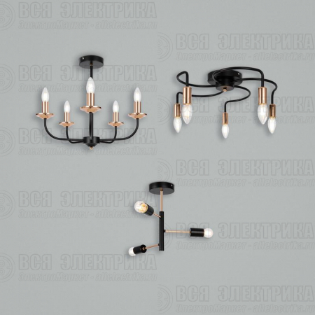 Светильник Matis 60Вт E27х3 IP20 потолочн. Freya FR4010CL-03GB